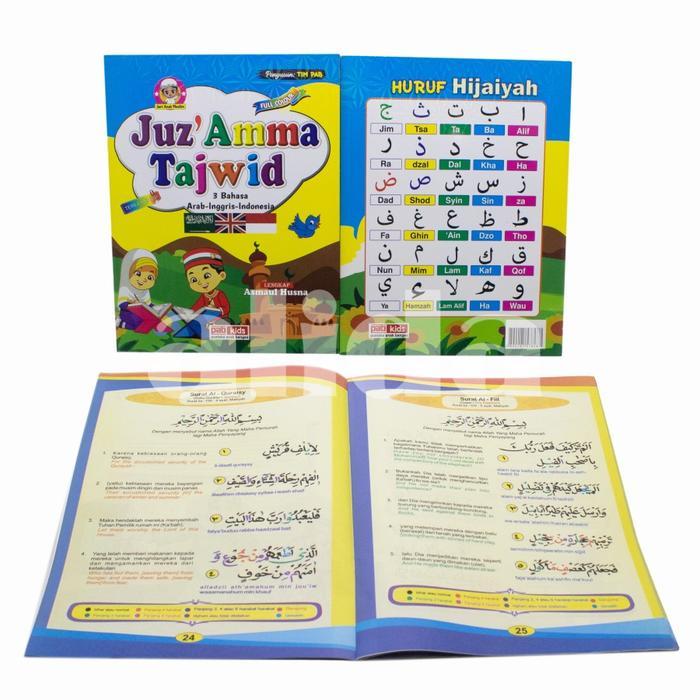 Juz Amma Tajwid 3 Bahasa Arab Inggris Indonesia Juz'Amma JuzAmma - PAB Quran