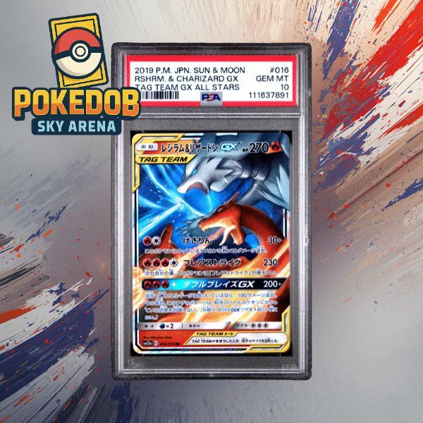 PSA 10 GEM MINT Reshiram & Charizard GX #016 Tag Team GX All Stars 2019 Pokemon Japanese Card TCG