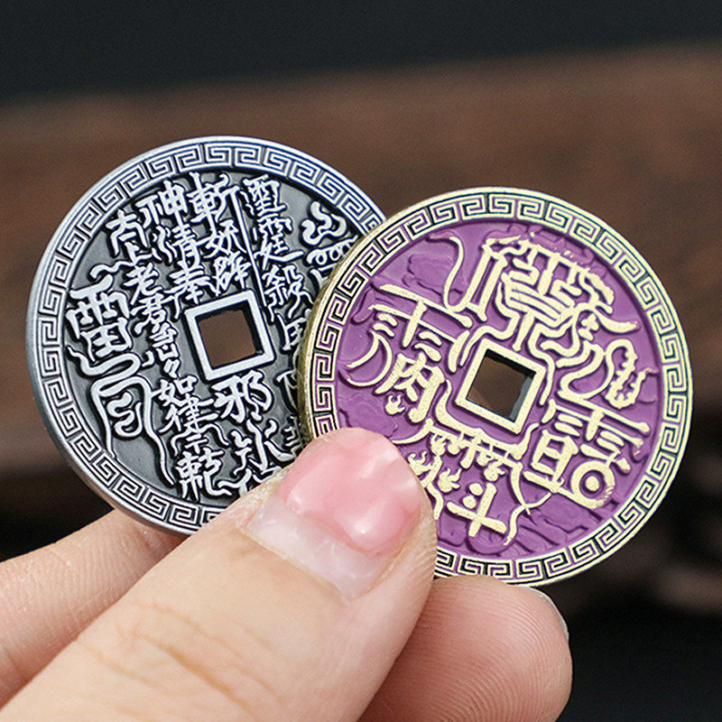 Ancient Chinese Coin Model Mountain Ghost Money Traditional Feng Shui Amulet Of Wealth Leizu Good