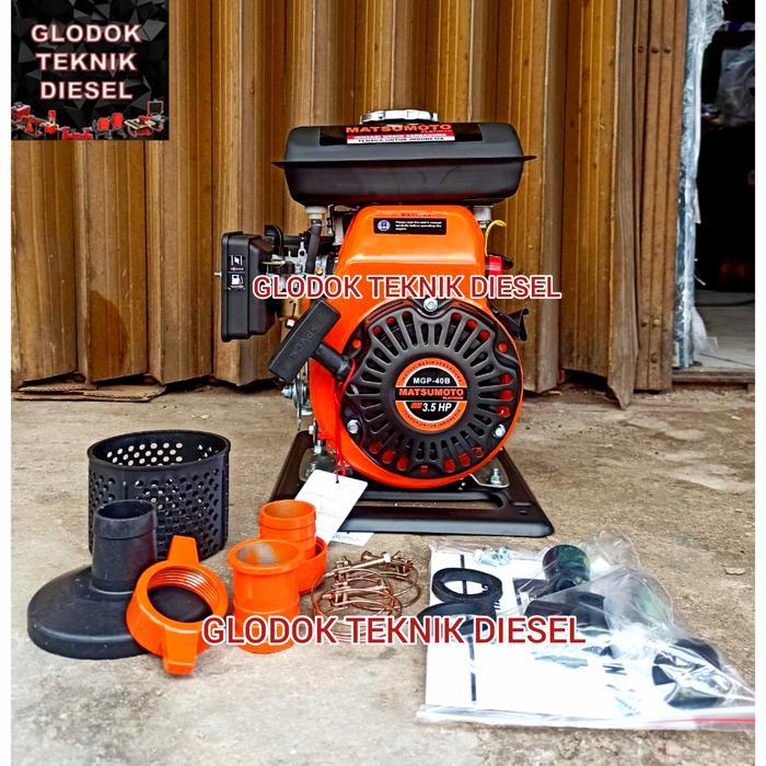 POMPA AIR BENSIN ALKON 1.5 INCH MATSUMOTO MGP-40 B GASOLINE WATER PUMP