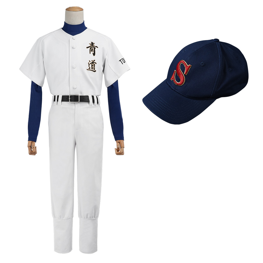 Holoun Diamond Anime Miyuki Kazuya Sawamura Eijun Cosplay Costume No.1 2 4 11 Seidou High School