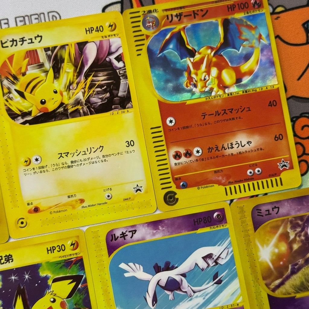 Japanese Diy Prxoy Pokemon E Card Promo Charizard Venusaur Pichu Brothers Mew Pikachu Mewtwo