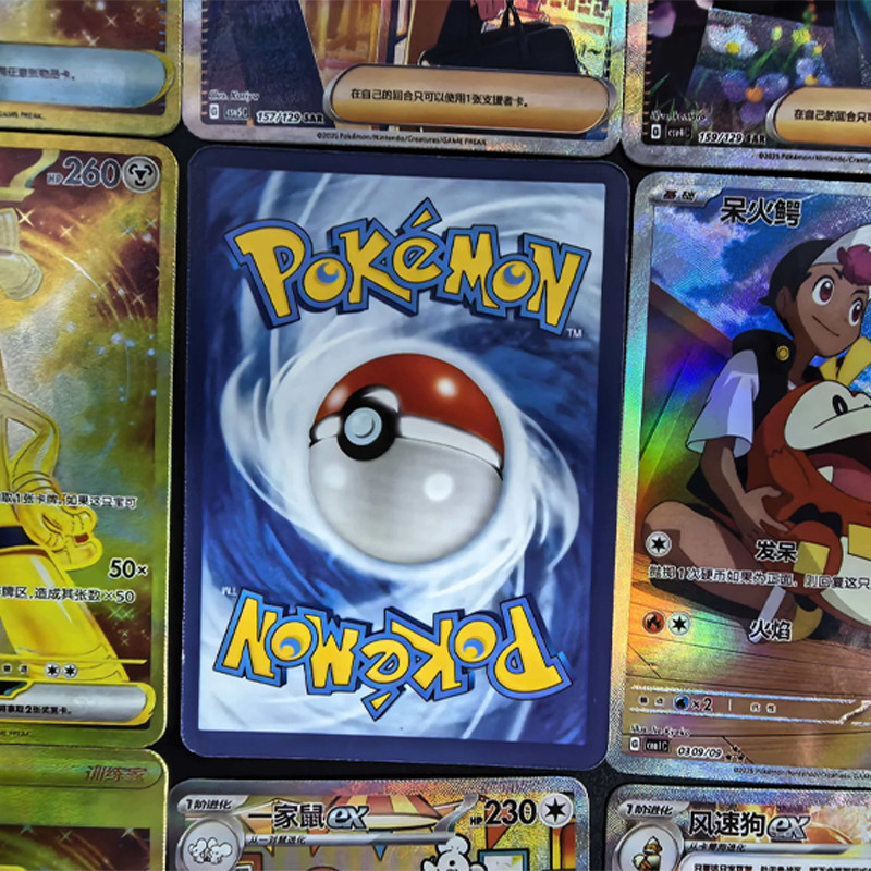 Diy Proxy Pokemon Chinese Exclusive Promo Card Mew Ex Captain Pikachu Fuecoco Gholdengo Sprigatito