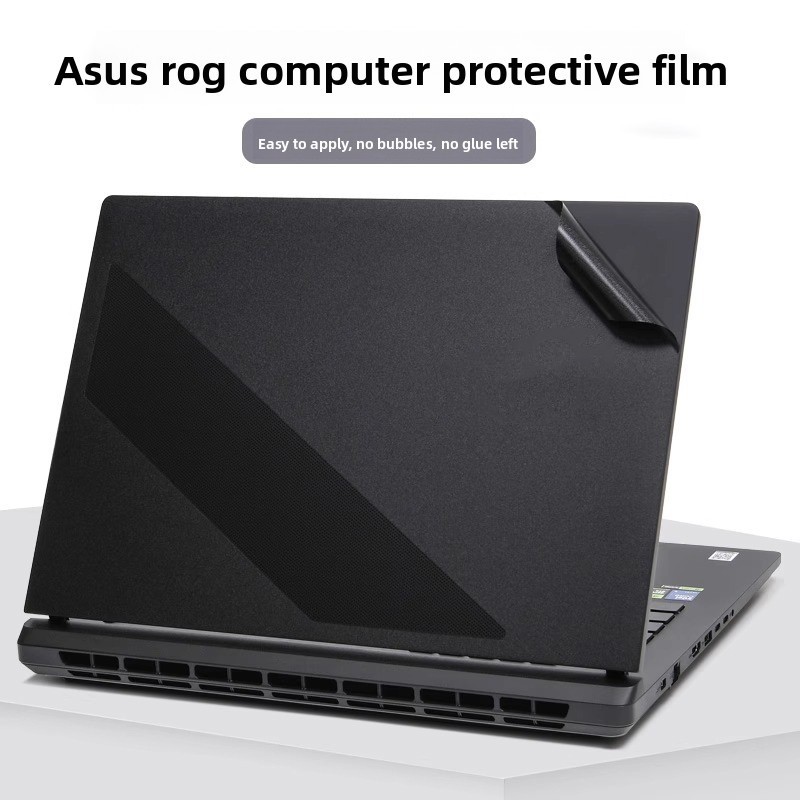 For ASUS ROG Strix G16 2025 computer skin sticker Strix G18 fuselage shell protective film