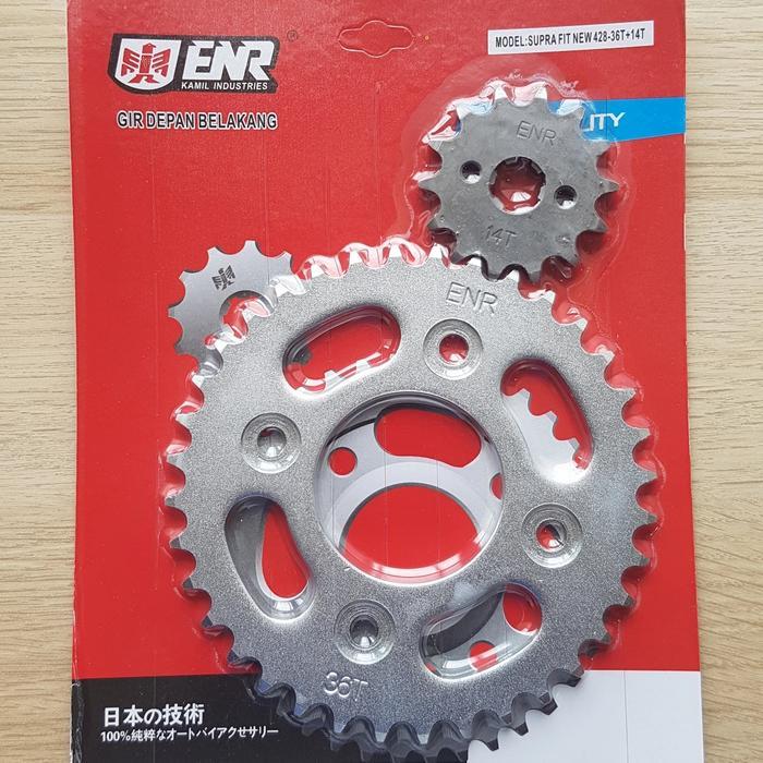 Gear Depan Belakang Gearset Motor Supra Fit Gear Paket *