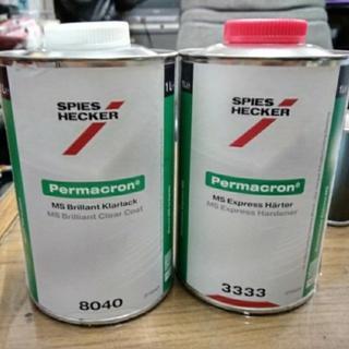 Vernish Pernis Spies Hecker 8040 Clear Coat 1 Liter Set