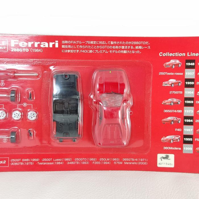 Dydo Kyosho Diecast 1/64 Ferrari 288GTO (1984) Merah