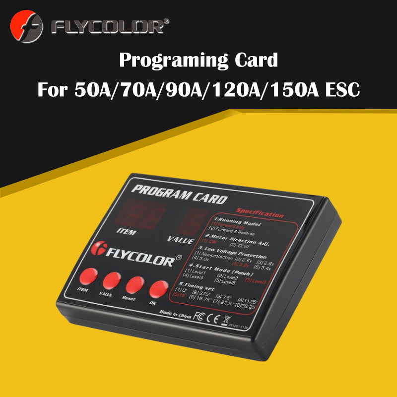 Flycolor 50A/70A/90A/120A/150A RC boat ESC Programing Card for RC