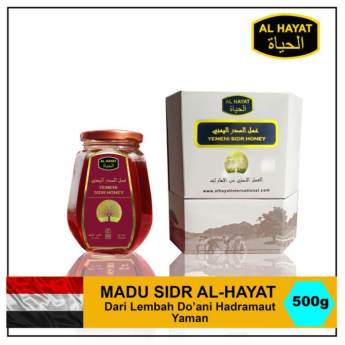 Al Hayat Madu Sidr Yaman / Yemeni Sidr Honey Import Dubai 500Gr
