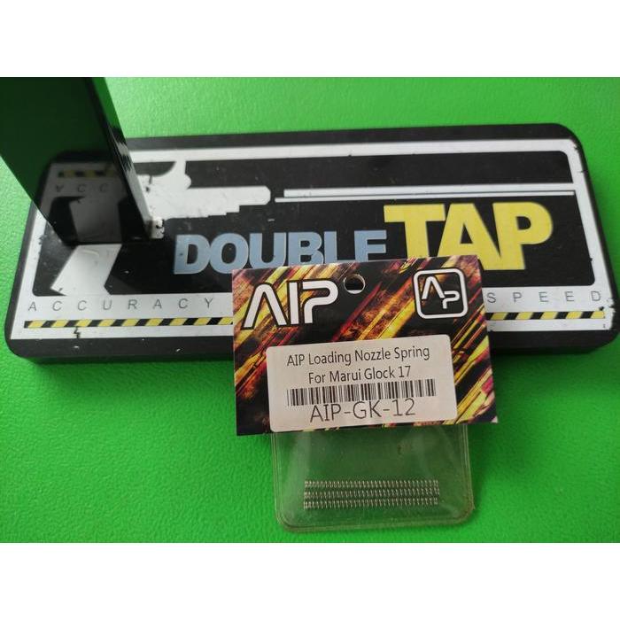 TERLARIS AIP LOADING NOZZLE SPRING FOR MARUI G17