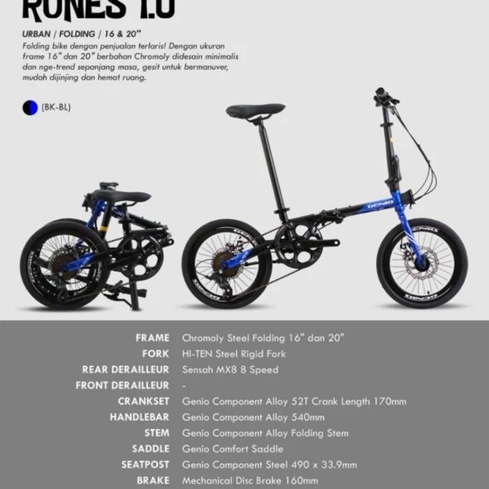 Sepeda Lipat 16 inch Genio Runes - BK BL