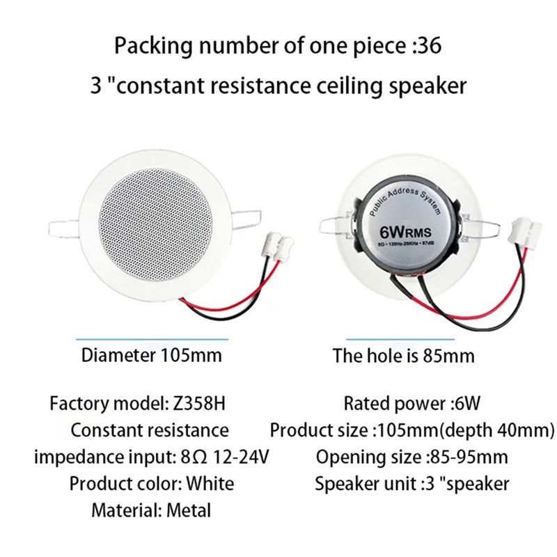 ABKN-Bathroom Passive Ceiling Speaker 3Inch Passive Ceiling Speaker 6W Passive Ceiling Speaker 8Ohm