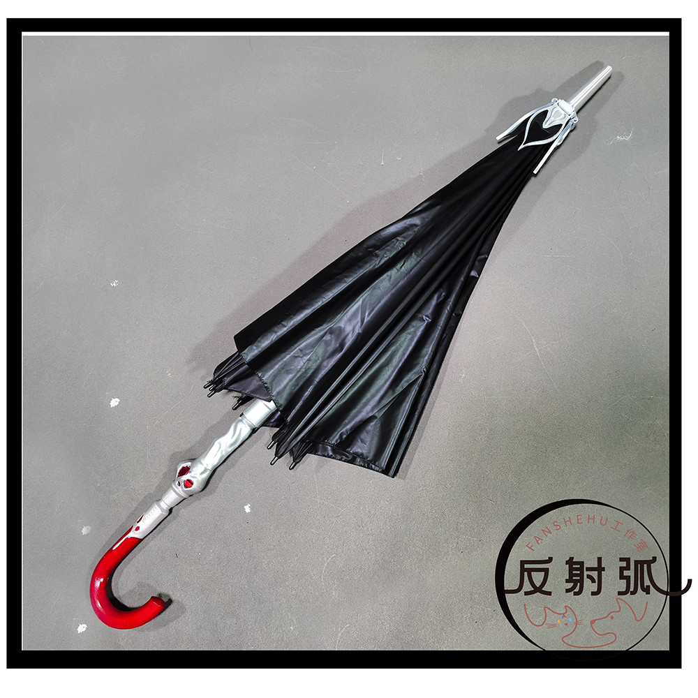 120Cm Evernight March 7Th Cosplay Umbrella Length Wig Prop Game Honkai Star Rail Weapons Halloween