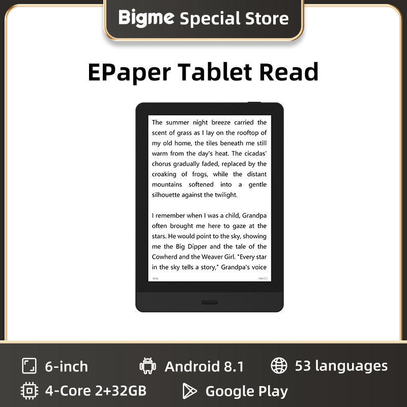 Bigme Read E-Reader