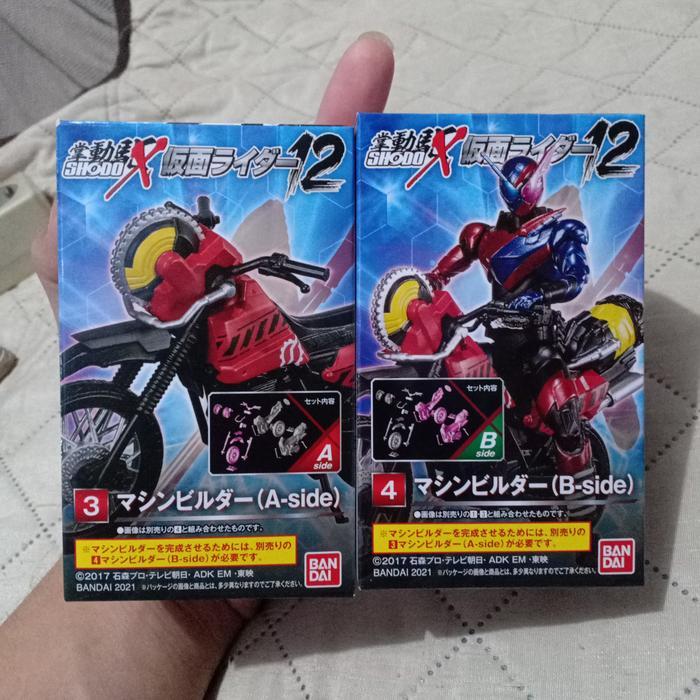 Premium Shodo Kamen Rider Build Phone Bike motor motorcycle buildphone