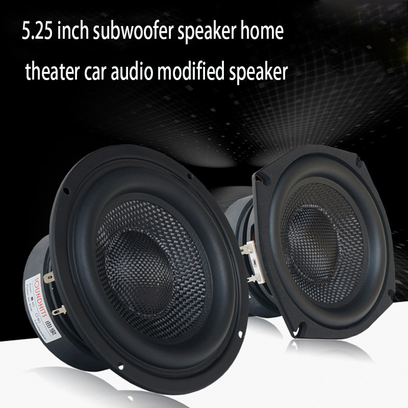 KYYSLB 5.25 Inch Subwoofer Speaker Unit 60W Home Audio Car Modified LoudSpeaker Driver DIY Upgrade