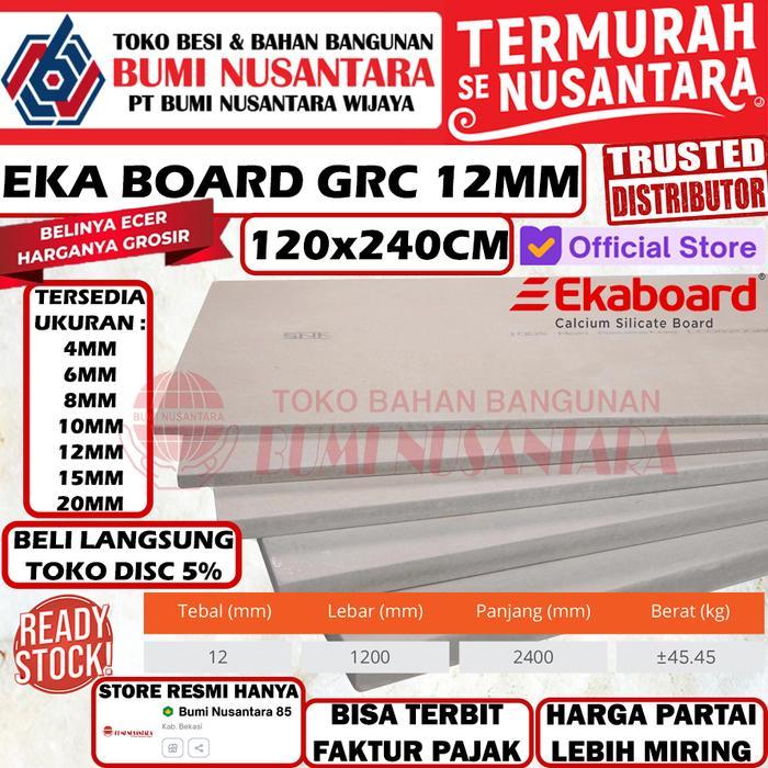Papan GRC 12MM 120x240CM Eka Board Silica Metric 12 MM 120 x 240 cm 1,2mx2,4m Papan Silika Partisi