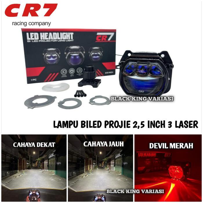 Lampu Biled Projie Projector Biled 2,5 inch 3 Laser Lampu Biled Projector 2.5 inch Lampu Proji 3