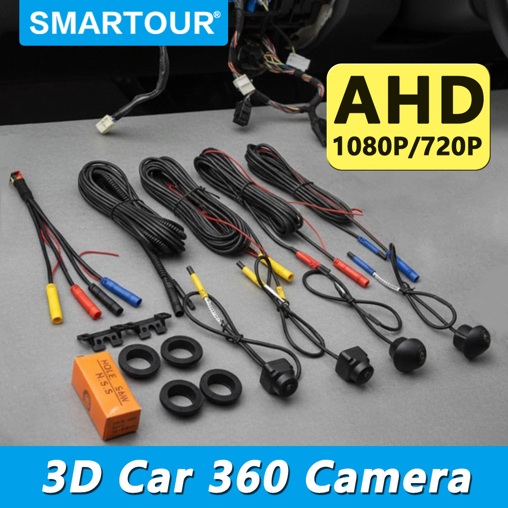 Car 360 Degree Camera Bird View Fish Eye Night Vision AHD 1080P 720P HD Universal Backup/Front/Side