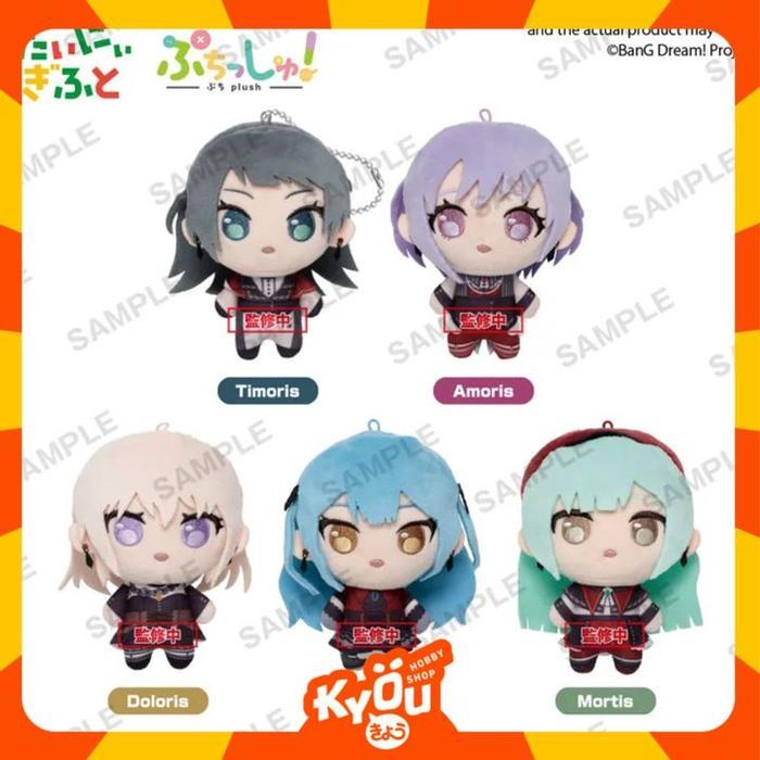 New Arrival Misumi Uika Wakaba Mutsumi Yahata Umiri Yutenji Nyamu Togawa Sakiko Puchish Plush -
