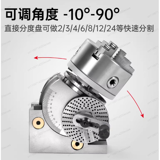 5Inch Dividing Head 3 Jaw Chuck Precision Semi Universal Dividing Head for Milling Machine Rotary