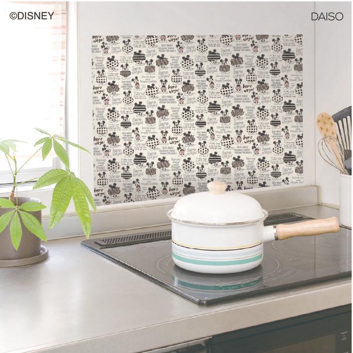 Daiso Aluminum Kitchen Sheet -Mickey Mouse-