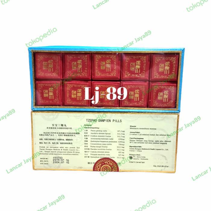Tzepao Sanpien Pills - San Pien Wan ( Obat Stamina & Sakit Pinggang ) Terlaris