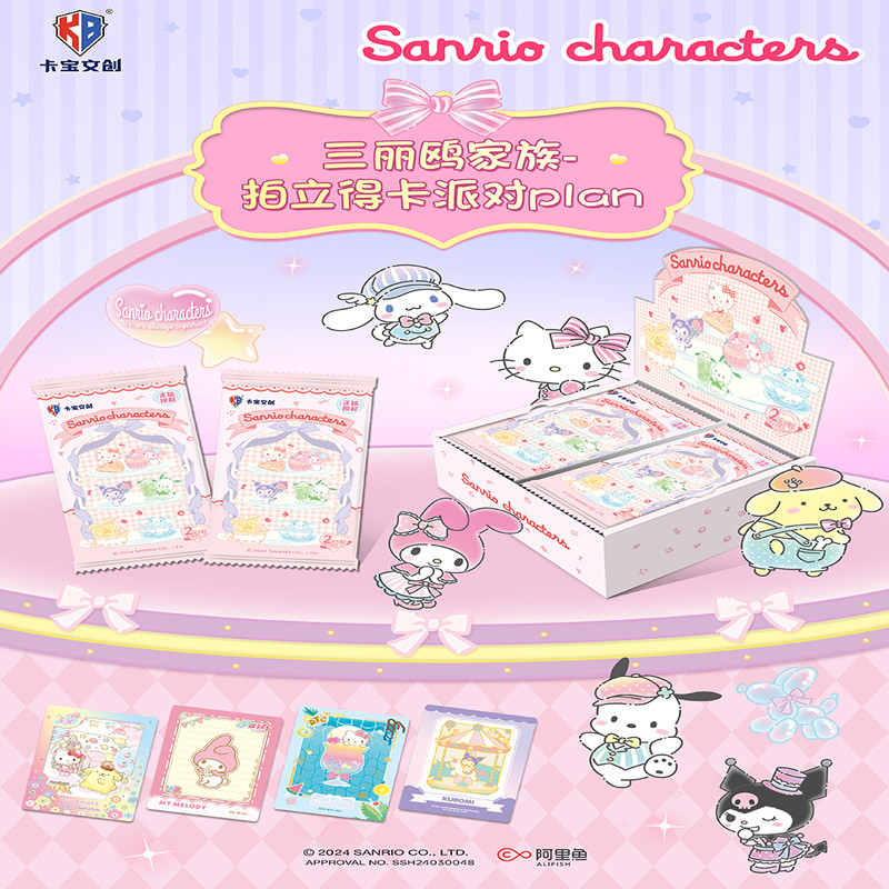 Kartu Koleksi permainan seri pesta keluarga Sanrio asli Hello Kitty