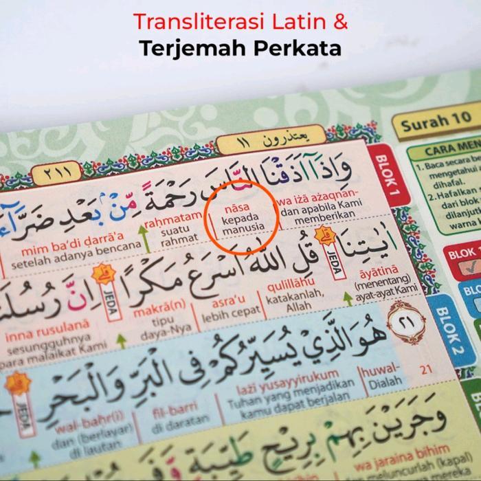 Al Qur'An Hafazan Tahfidz A4 Ukuran Besar Terjemah Latin Al Quran Hafalan 8 Block Warna Super Sale