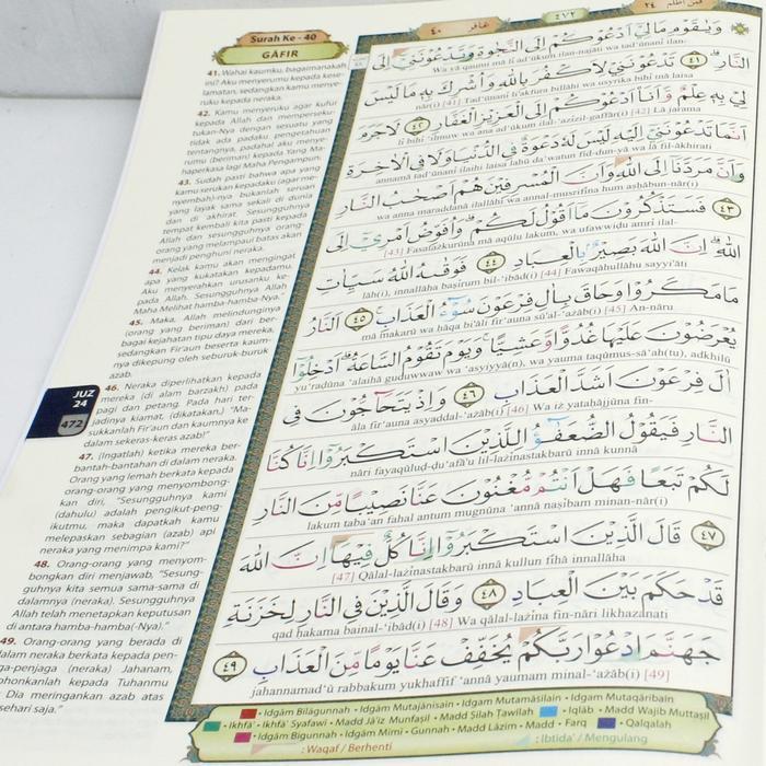 Al-Quran Jumbo Al-Munjid Terjemah Latin Alquran Tajwid Lansia Almunjid #Gratisongkir