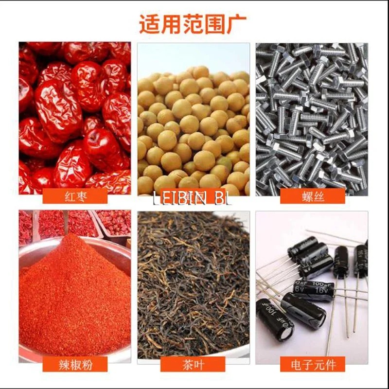 Small Fully Automatic Sunflower Seed Filling Machine for Tea Commercial Grain Seed Packaging Machine