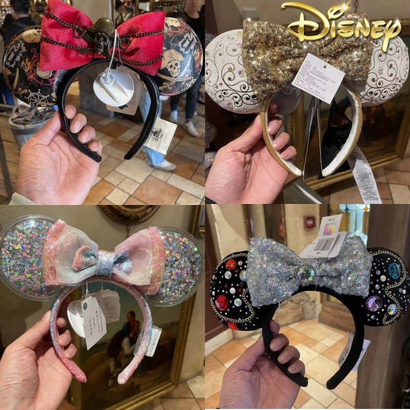 Original Disney Pirates Of The Caribbean Minnie Headband Shanghai Disneyland Pirate Series Headband