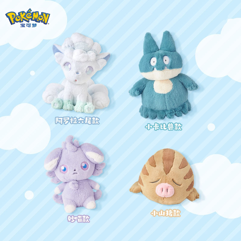 Original PokMon Soft Hug Series Plush Doll Espurr Gonbe Swinub Vulpix Trendy Doll Garage Kit