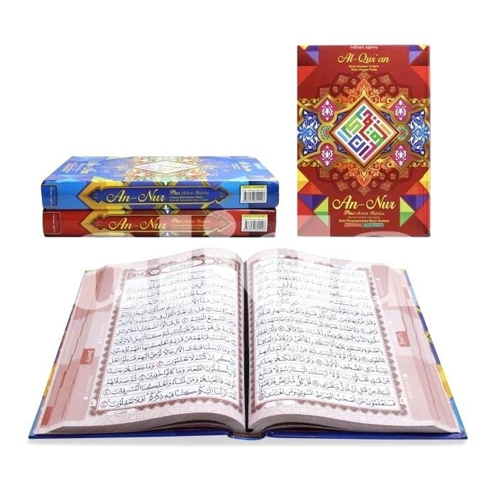 Uk Besar B5 Al-Quran Utsmani 15 Baris An-Nur Ca Alquran Usmani Annur #Gratisongkir