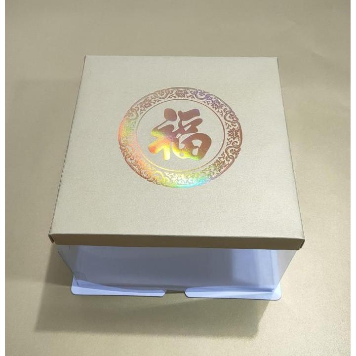 Kotak Kue Tart Mika, Lapis Legit, Gift Box, Hampers Edisi Imlek