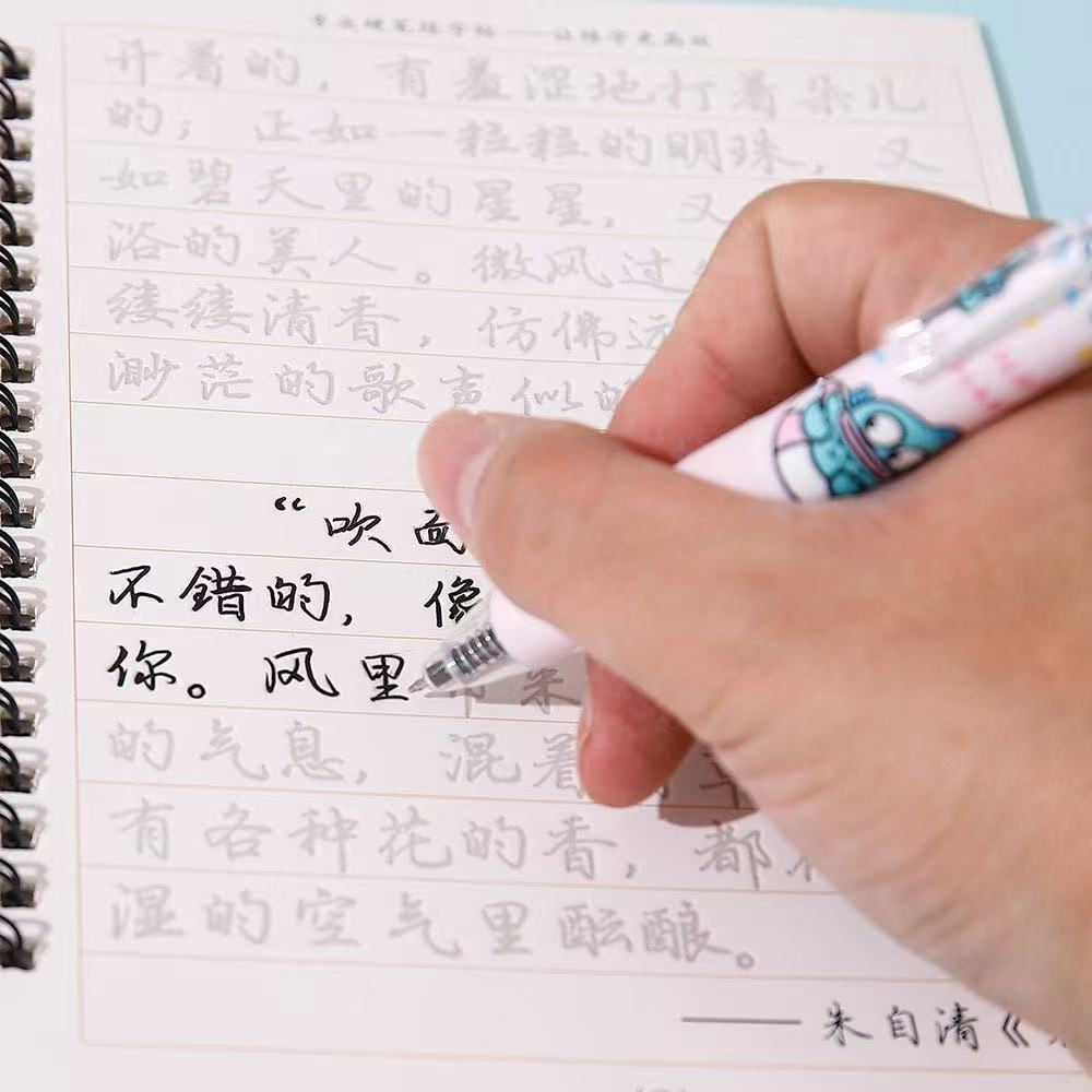 4 pieces/box erasable gel pens, new clownfish design, high aesthetic value, black 0.5mm click ST