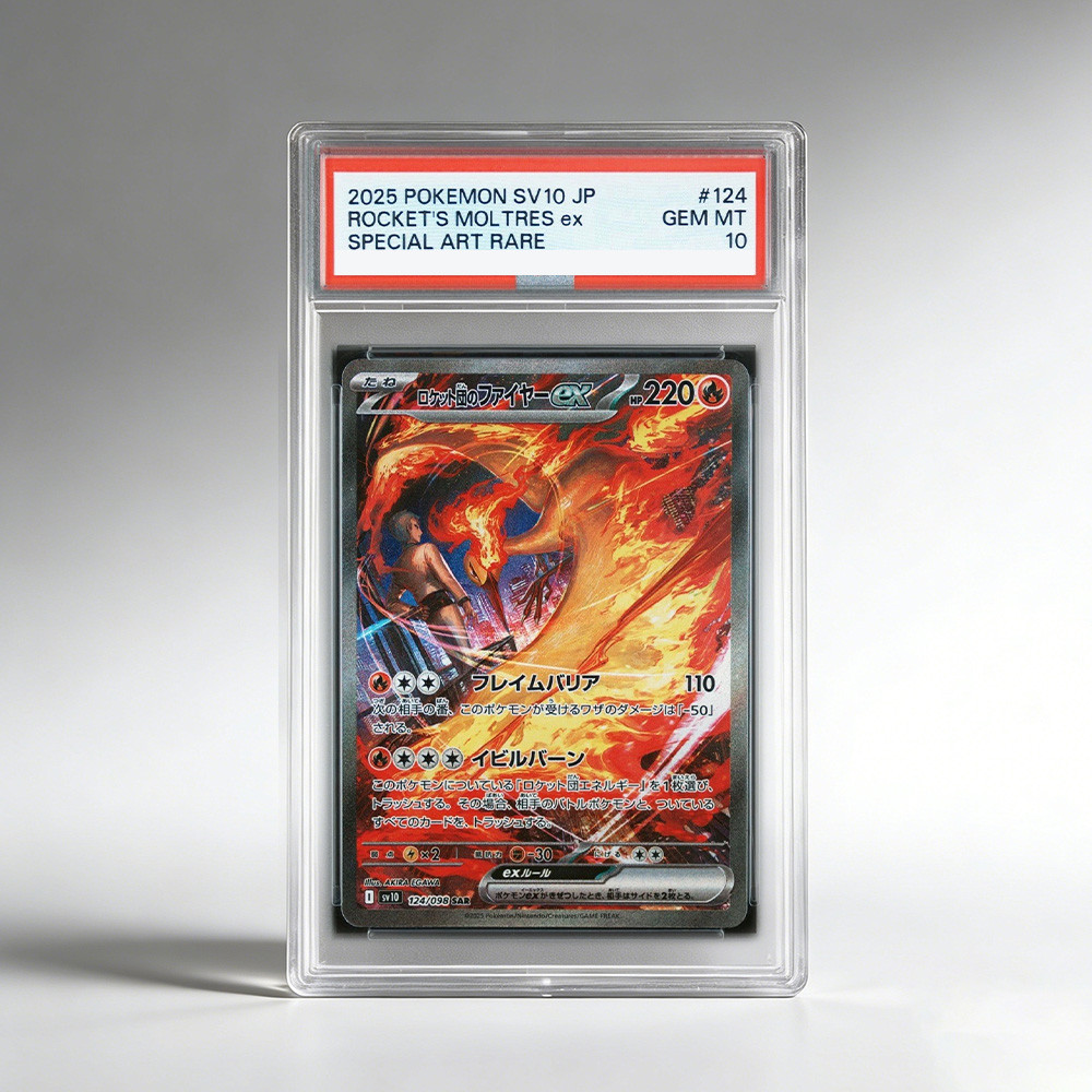 Self Made PTCG Rating Card JPN PSYDUCK BLASTOISE MOLTRES Collection Card 10Points Rating Card