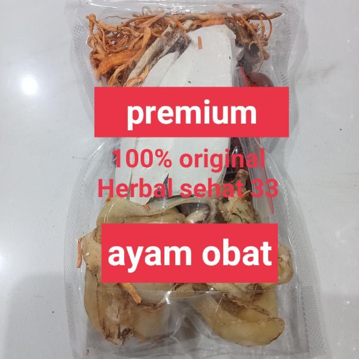 obat ayam premium/ obat sup ayam- asli 100% readyyy