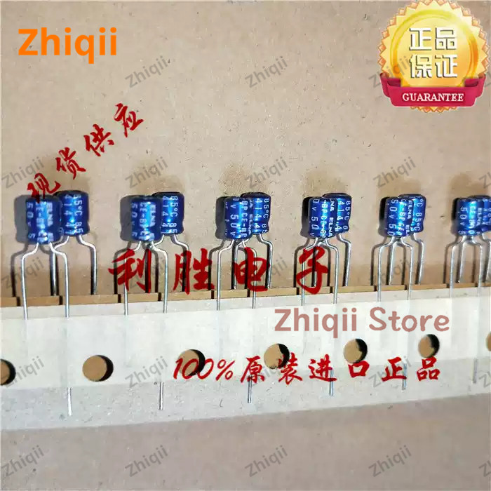 20pcs/50pcs Original new 1UF 50V Japanese ELNA non-polar capacitor 50V1UF 4*5mm RB3 BP non-polar