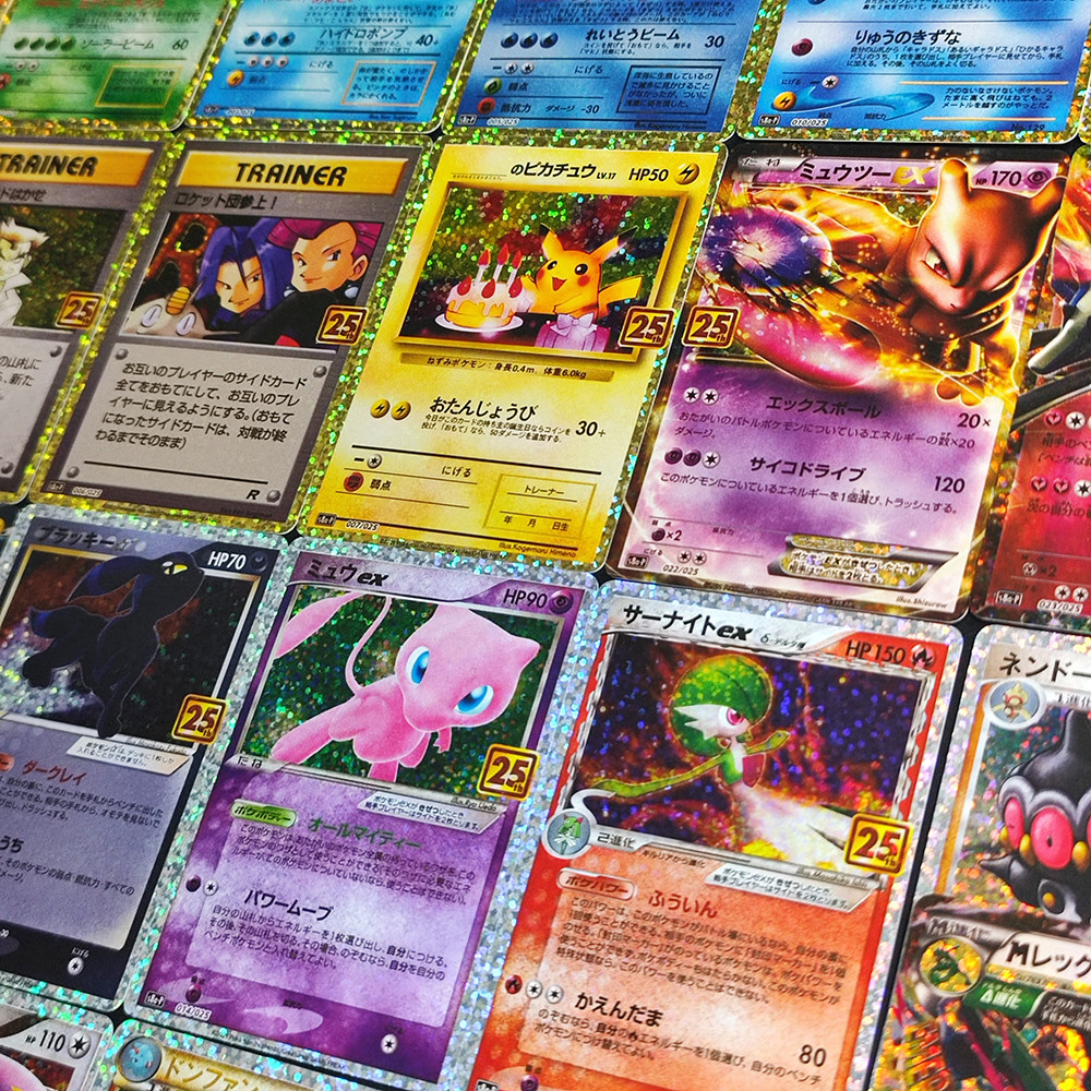 Proxy Pokemon Promo Card 25th Anniversary Edition Charizard Umbreon Gold Star S8a-p 001-025 Japanese