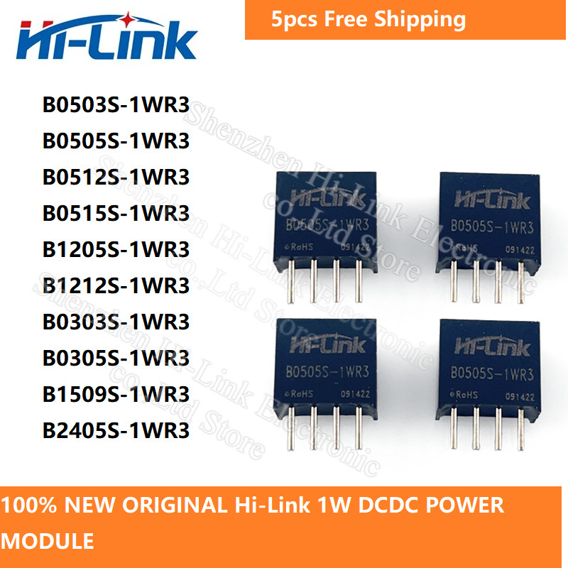 Original 5Pcs free shipping B0505S-1WR3 B0503S B0512S B0303S B0305S B1509S B1212S 1W DCDC Stock