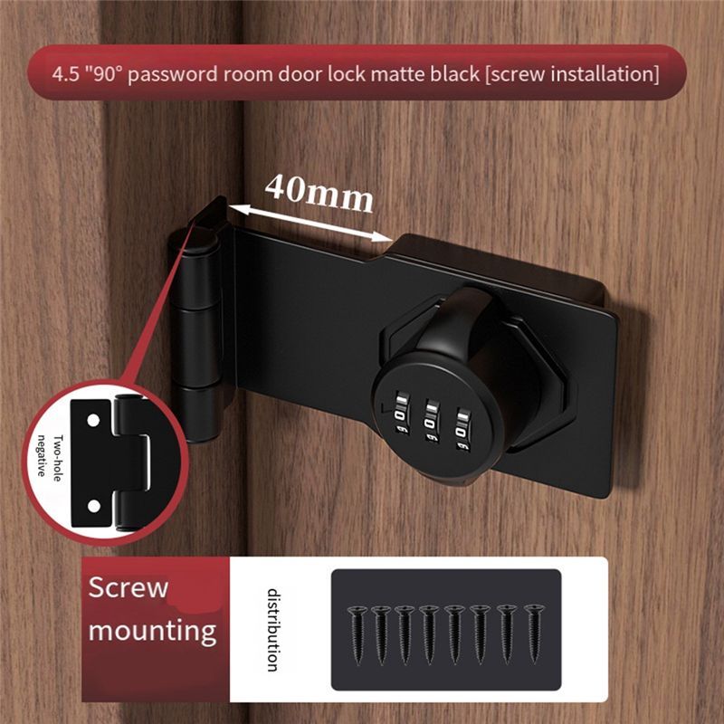 Keyless Cabinet Combination Latch,Cabinet Password Locks For Cabinet,Mailbox,Office File Cabinet