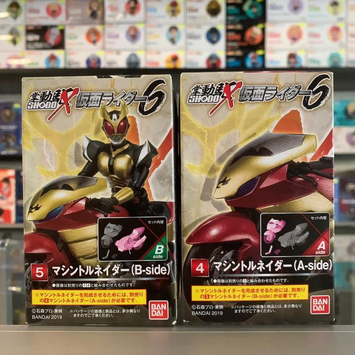 Shodo X Kamen Rider Machine Tornador - Agito Series Complete Set of 2 Action Figure ORIGINAL BANDAI