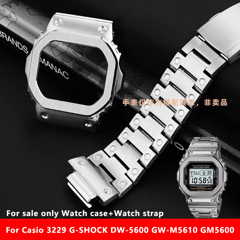 For Casio 3229 G-SHOCK DW-5600 GW-M5610 GM5600 Metal Bezel Stainless Steel Watchband Strap