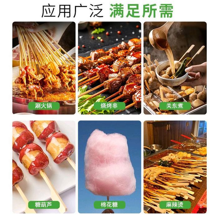 100Pcs Tusukan Sate Jepang Yakitori Tusuk Sate Dayung