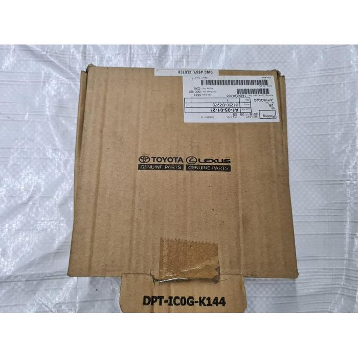 Plat Kopling Toyota Sigra 31250-Bz270 Asli -40478