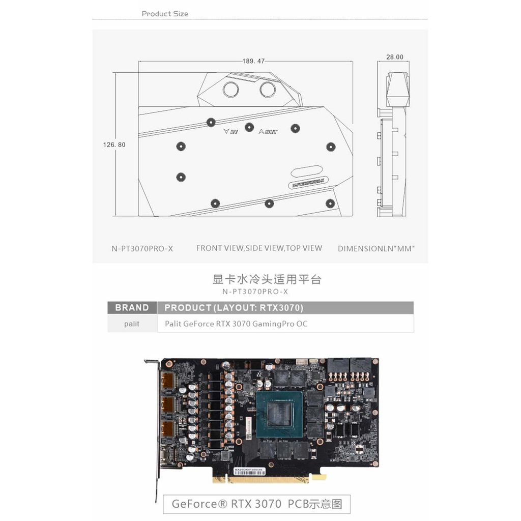 Bykski Water Block Use for Palit RTX 3060TI/3070/3070TI/3060 GamingPro OC GPU Card / Copper Radiator