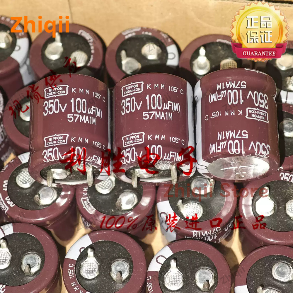 2pcs/5pcs Original new 100UF 350V NIPPON CHEMI-CON capacitor NCC 350V100UF 22*25mm KMM replaces