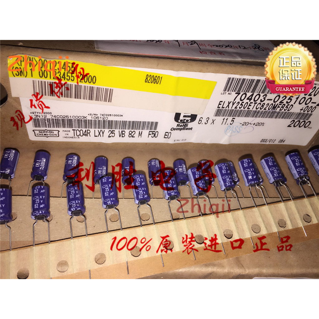 50pcs/100pcs Original new 82UF 25V NIPPON CHEMI-CON Electrolytic Capacitor 25V82UF 6*11 LXY High