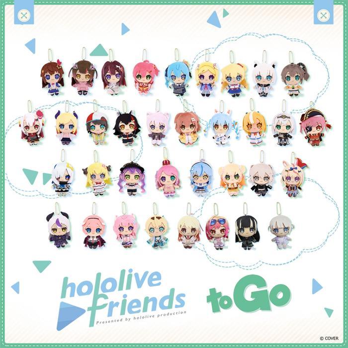 hololive friends to Go Todoroki Hajime